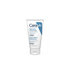 CeraVe Reparative Hand Cream - Intensive hydration for dry, cracked hands.