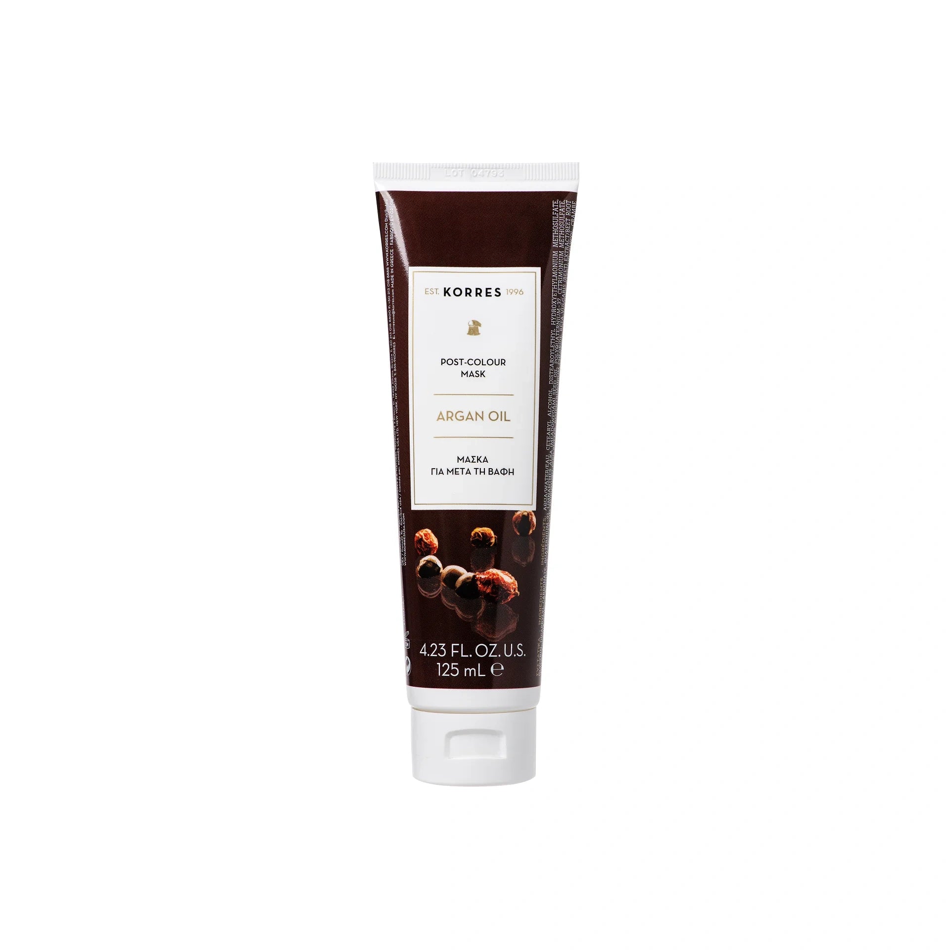 Korres Argan Oil Post-Colour Hair Mask 125ml