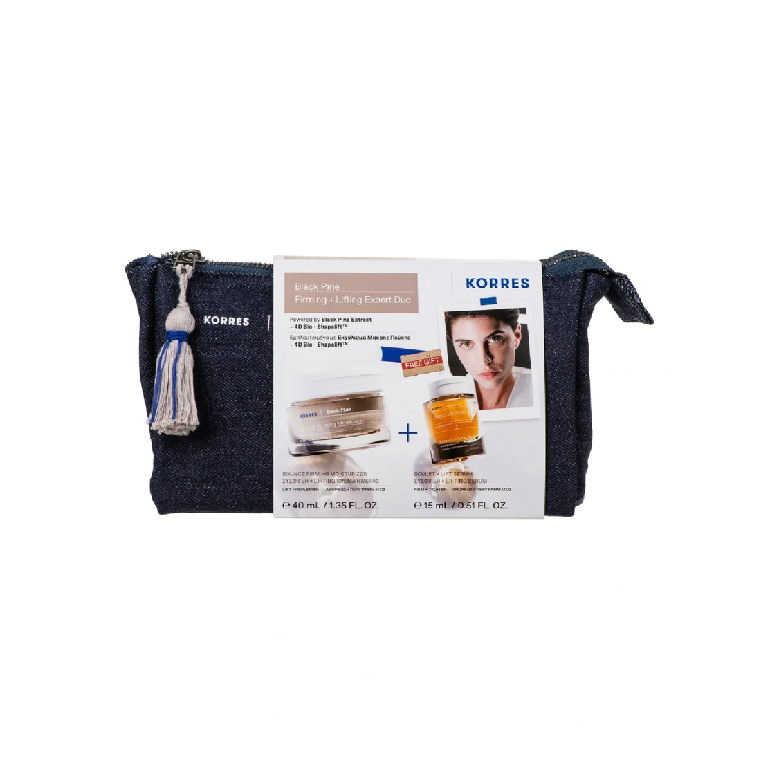 Korres Black Pine Firming and Lifting Expert Duo Set with serum and moisturizer.