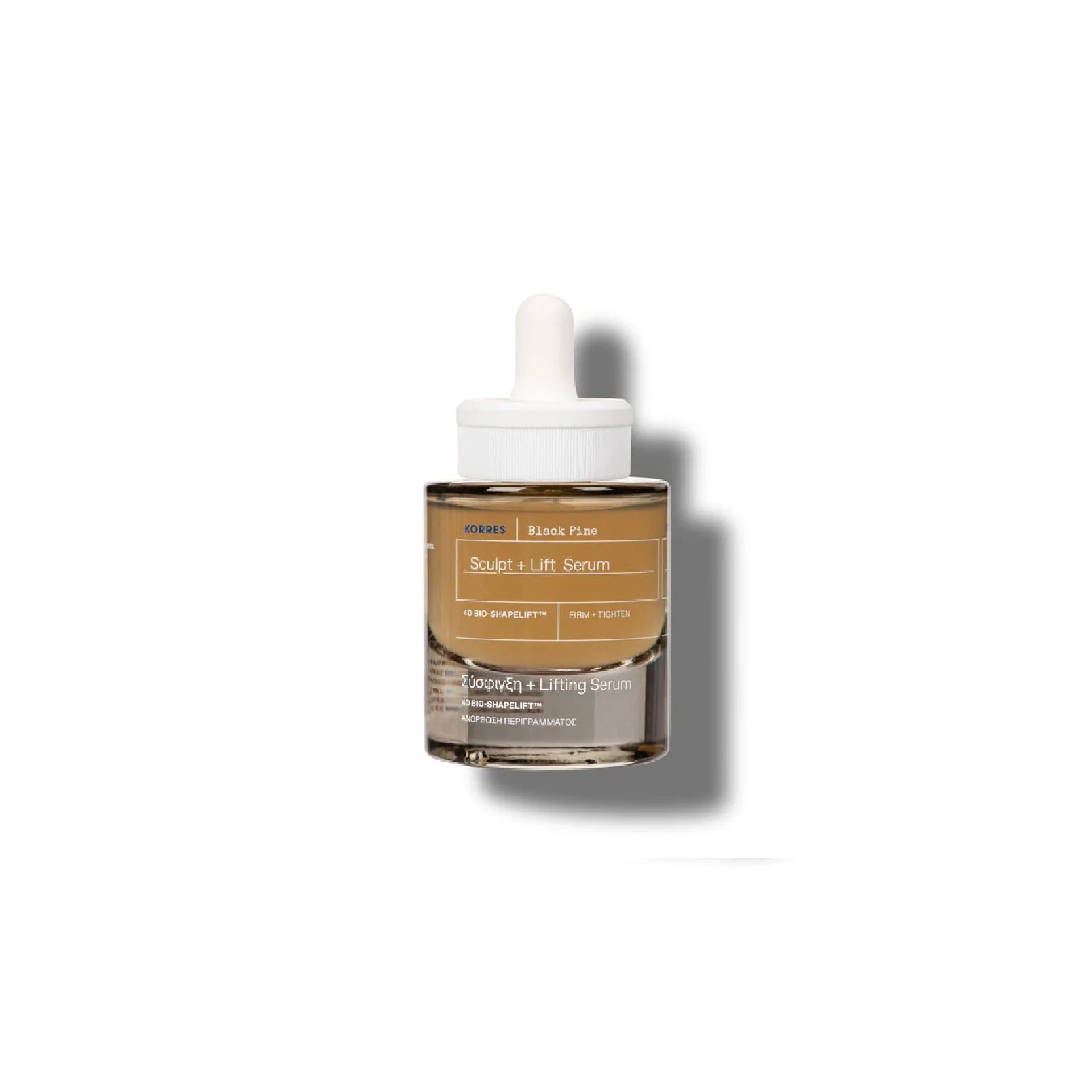 Korres Black Pine Sculpt + Lift Serum bottle for firming and lifting the facial contours