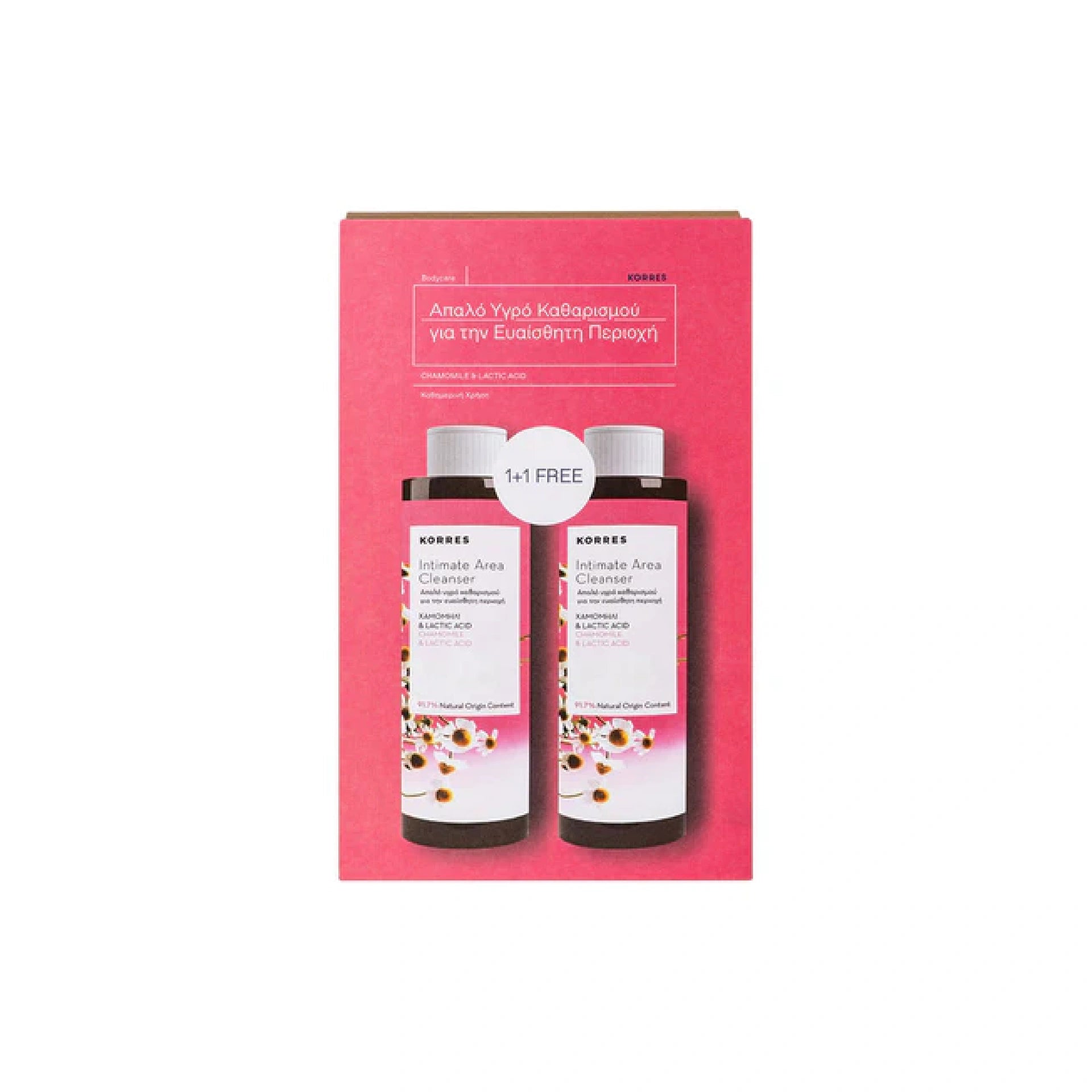 Korres Intimate Area Cleanser with Chamomile 1+1 Free 2x250ml