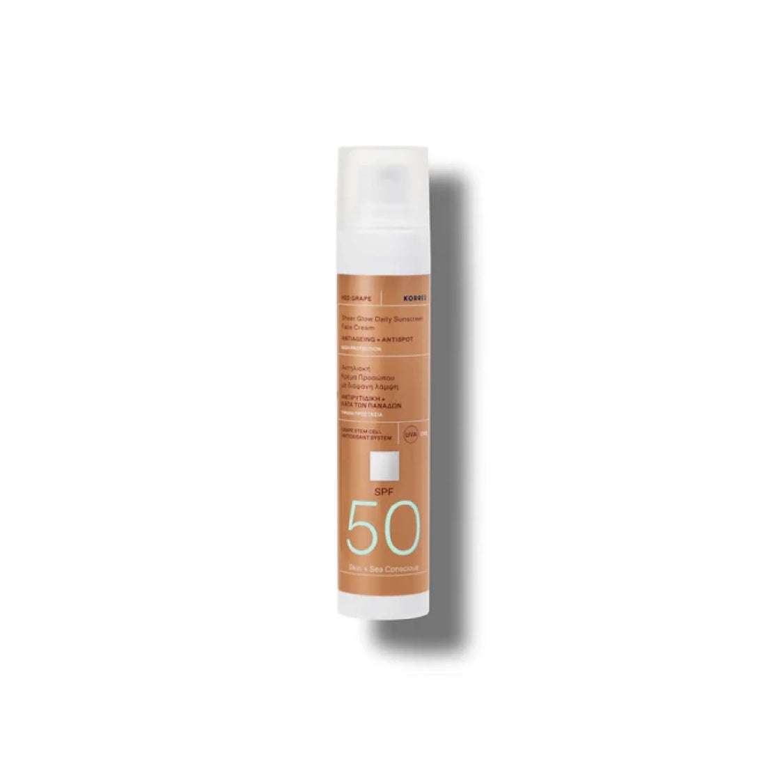 Korres Red Grape Sheer Glow Daily Sunscreen SPF 50 – Brightening, anti-ageing face sunscreen with Red Grape stem cell technology and high UVA/UVB protection.