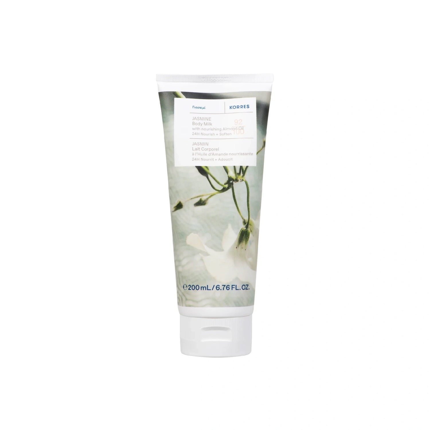 Korres Jasmine Body Milk 200ml
