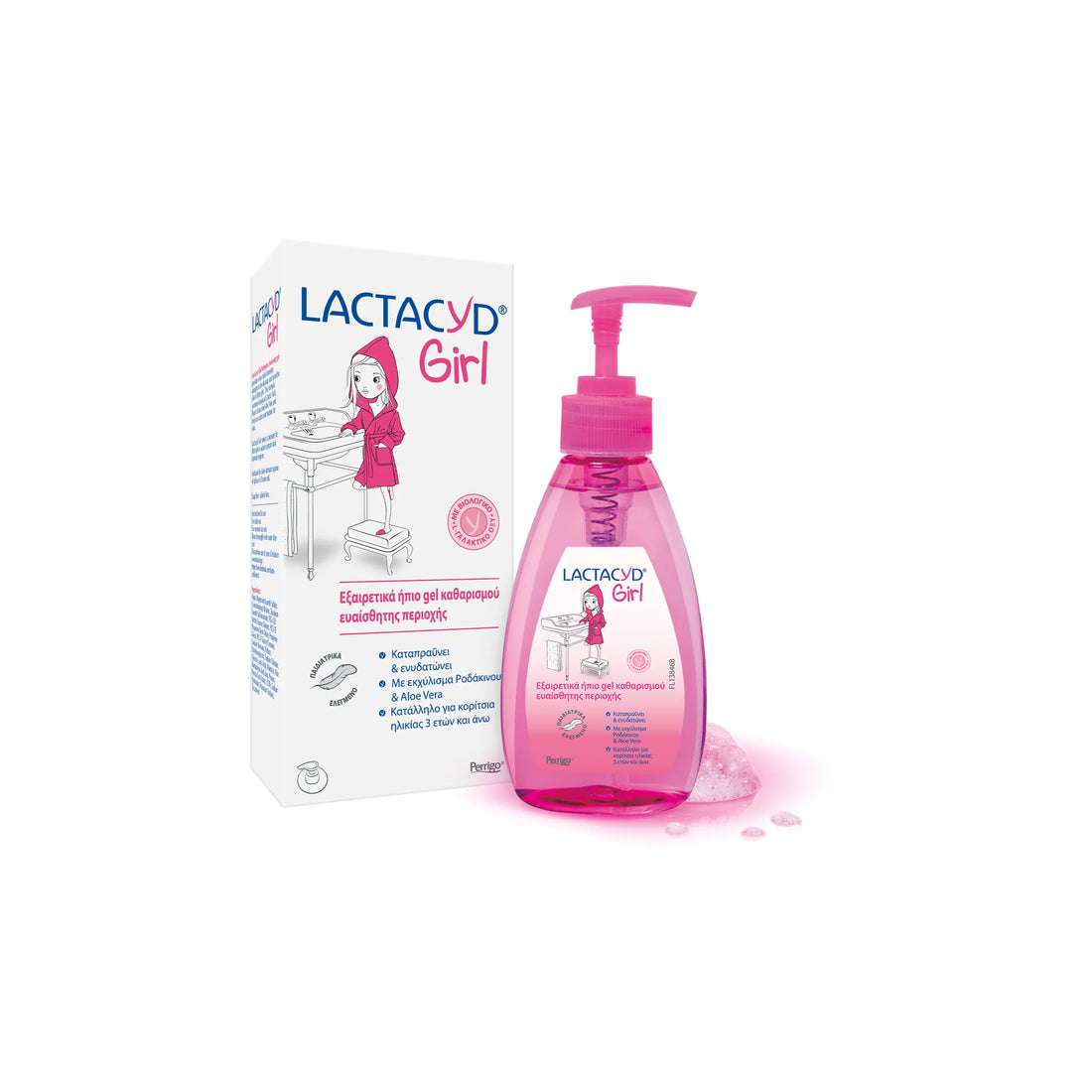 Lactacyd Girl Cleansing Gel for gentle daily hygiene for girls aged 3 and up.