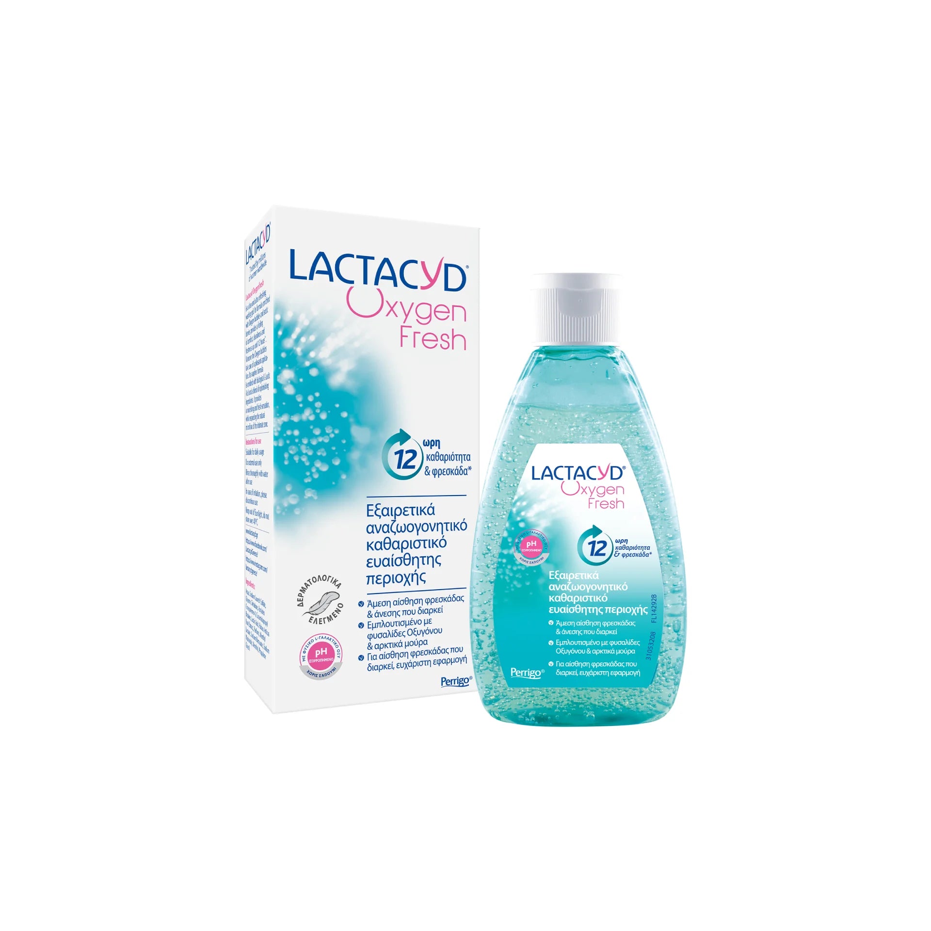 Lactacyd Oxygen Fresh Cleansing Gel for a refreshing and hydrating feel.