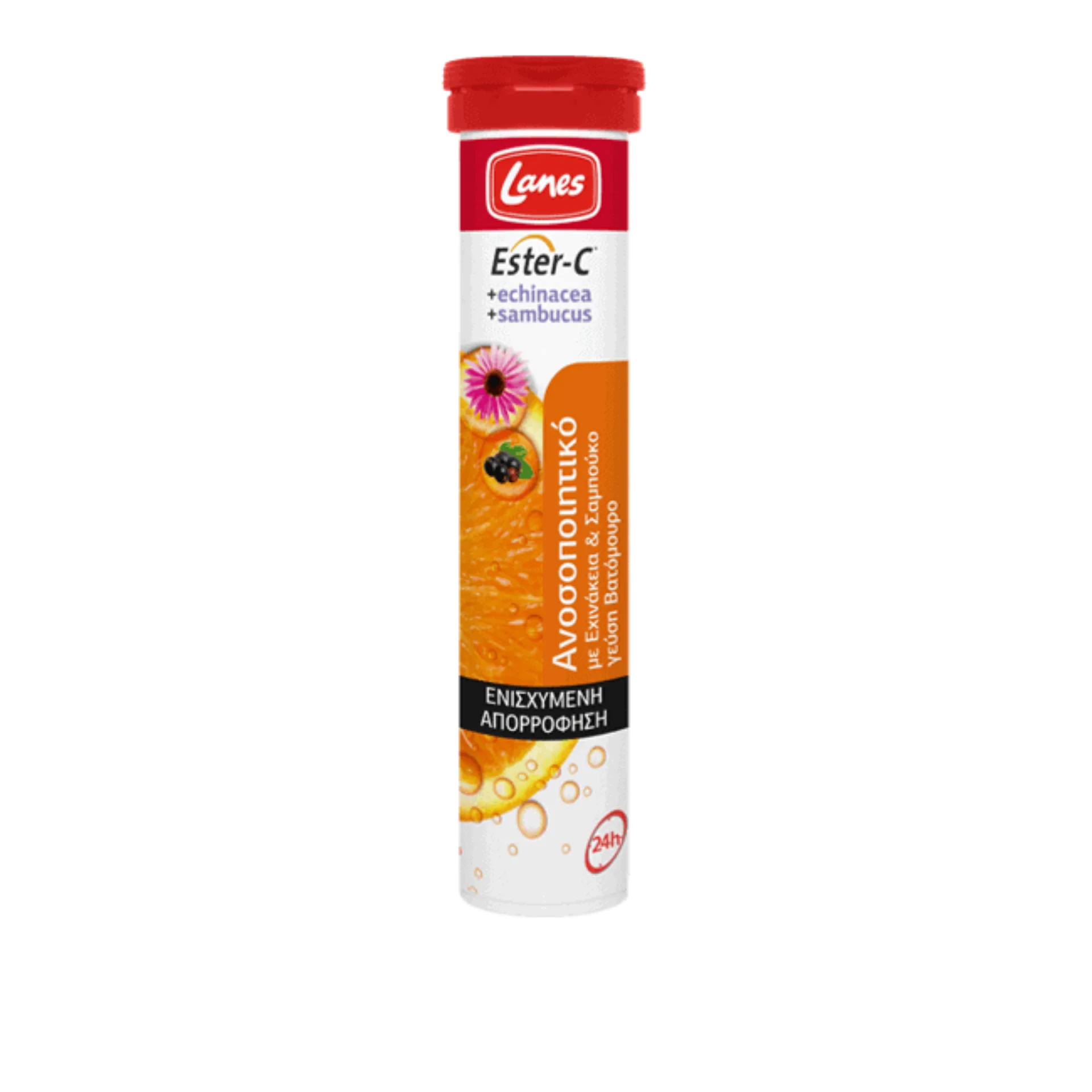 Lanes Vitamin Ester-C 500mg - Immune boost effervescent tablets with Echinacea and Elderberry.