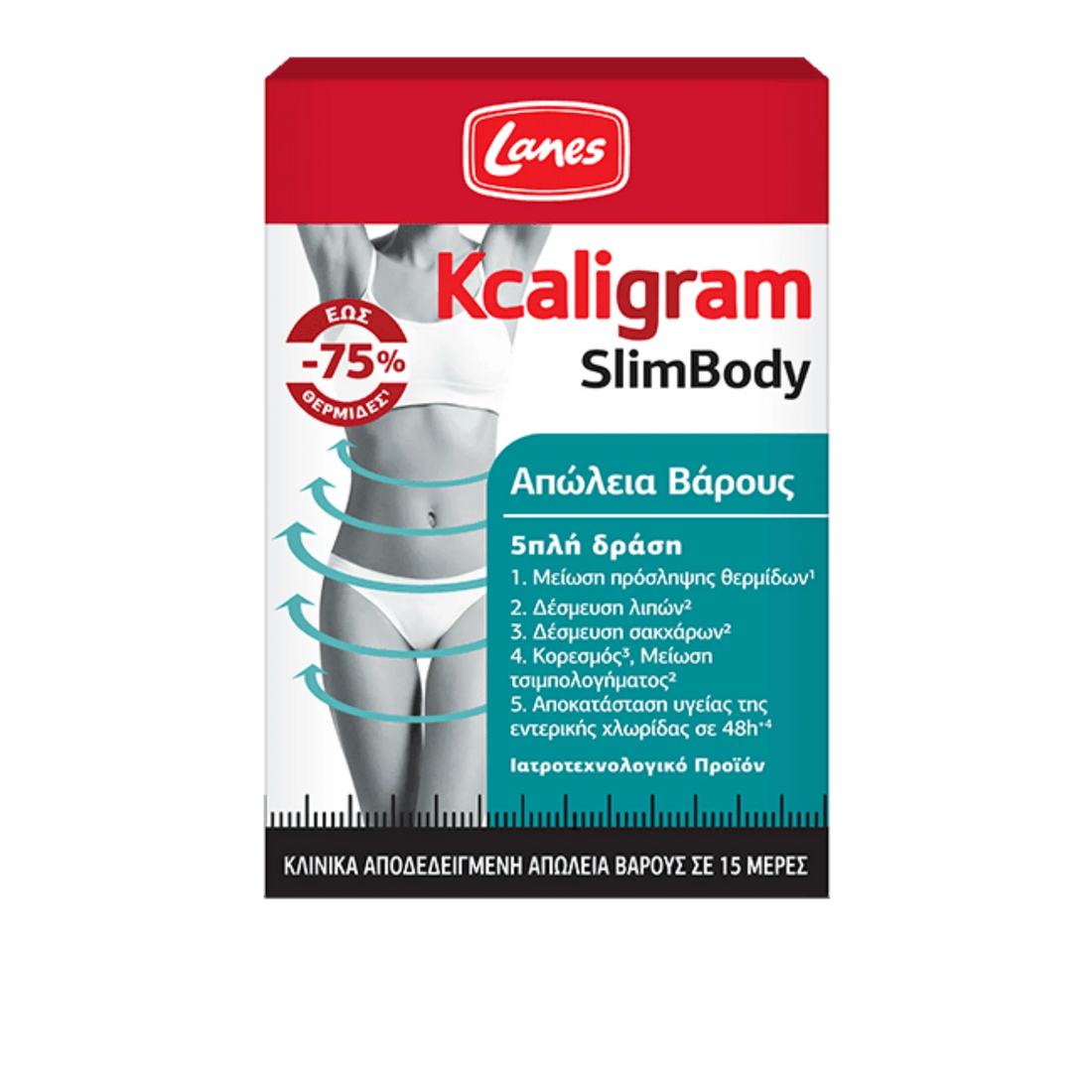 Lanes Kcaligram SlimBody - Advanced weight management with ActiBall+ complex for calorie reduction and intestinal health.