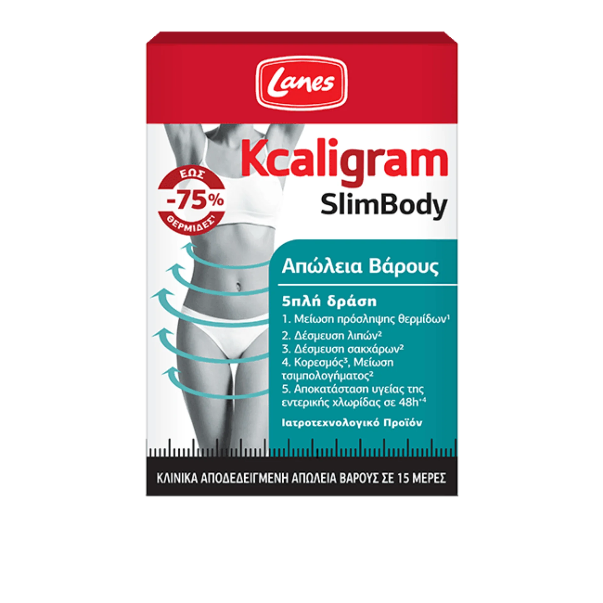 Lanes Kcaligram SlimBody - Advanced weight management with ActiBall+ complex for calorie reduction and intestinal health.