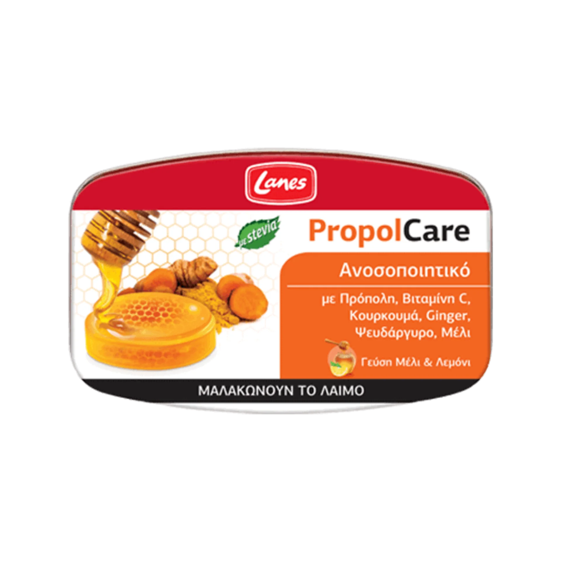 Lanes PropolCare Honey-Lemon pastilles - Respiratory and immune support with propolis, turmeric, ginger, vitamin C, zinc, and honey.