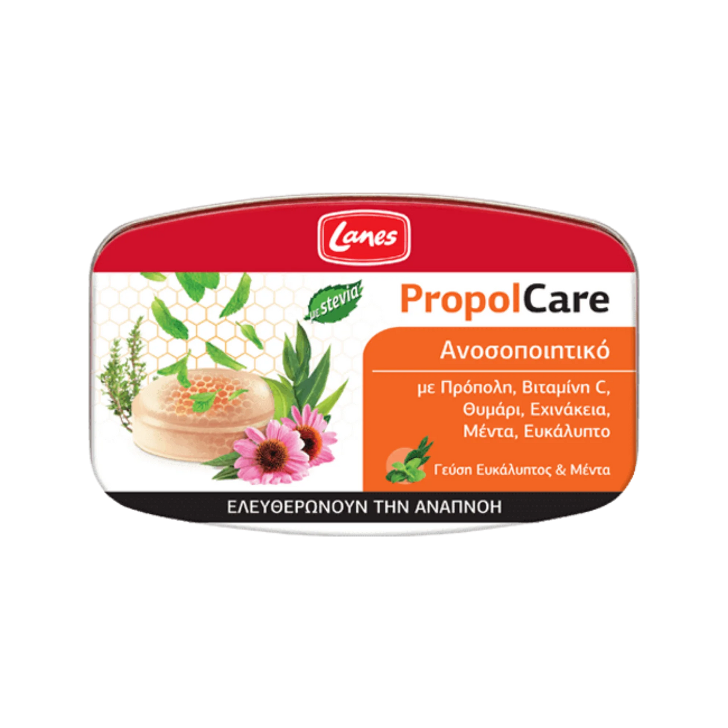 PropolCare Eucalyptus &amp; Mint Candies - Throat soothing and immune support with propolis, thyme, echinacea, and vitamin C.