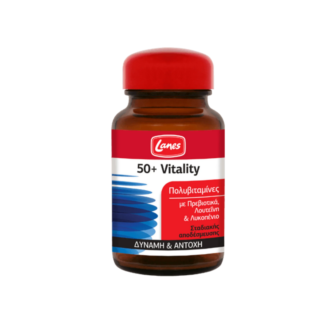 Vitality 50+ Multivitamin - Tailored blend of vitamins and minerals for individuals aged 50 and older.