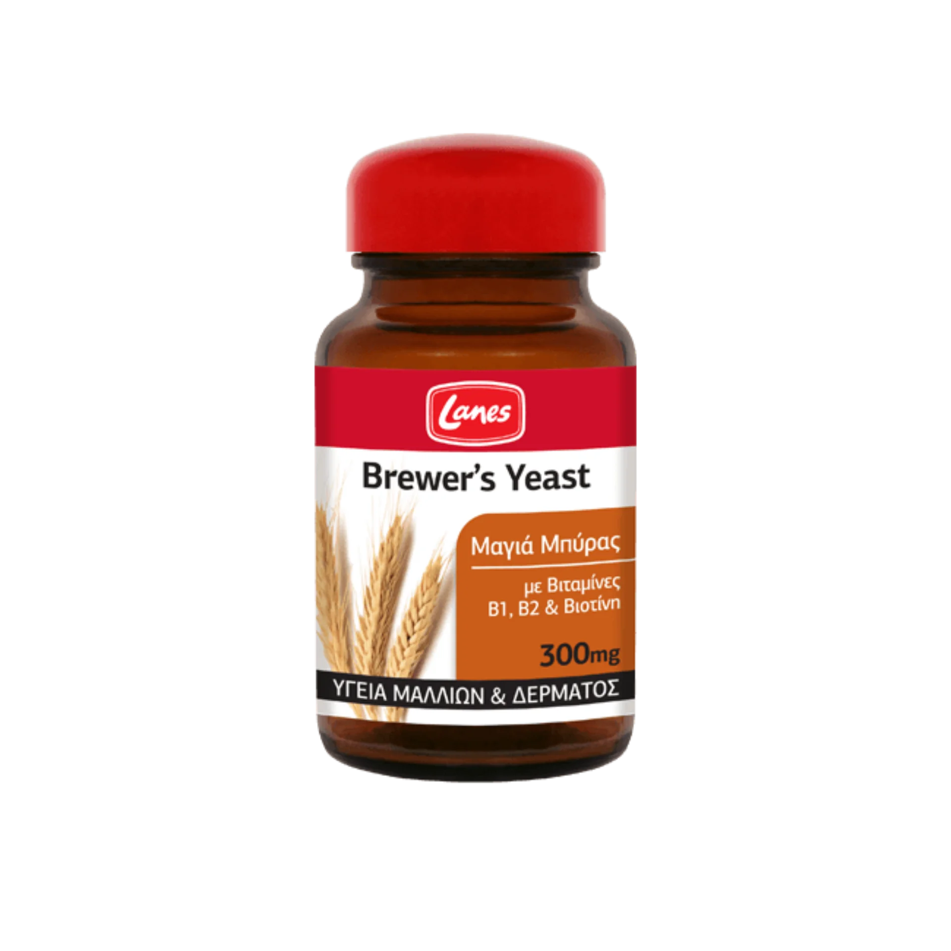Lanes Brewer's Yeast Supplement – Boost energy, hair, skin, nails, and nervous system health.