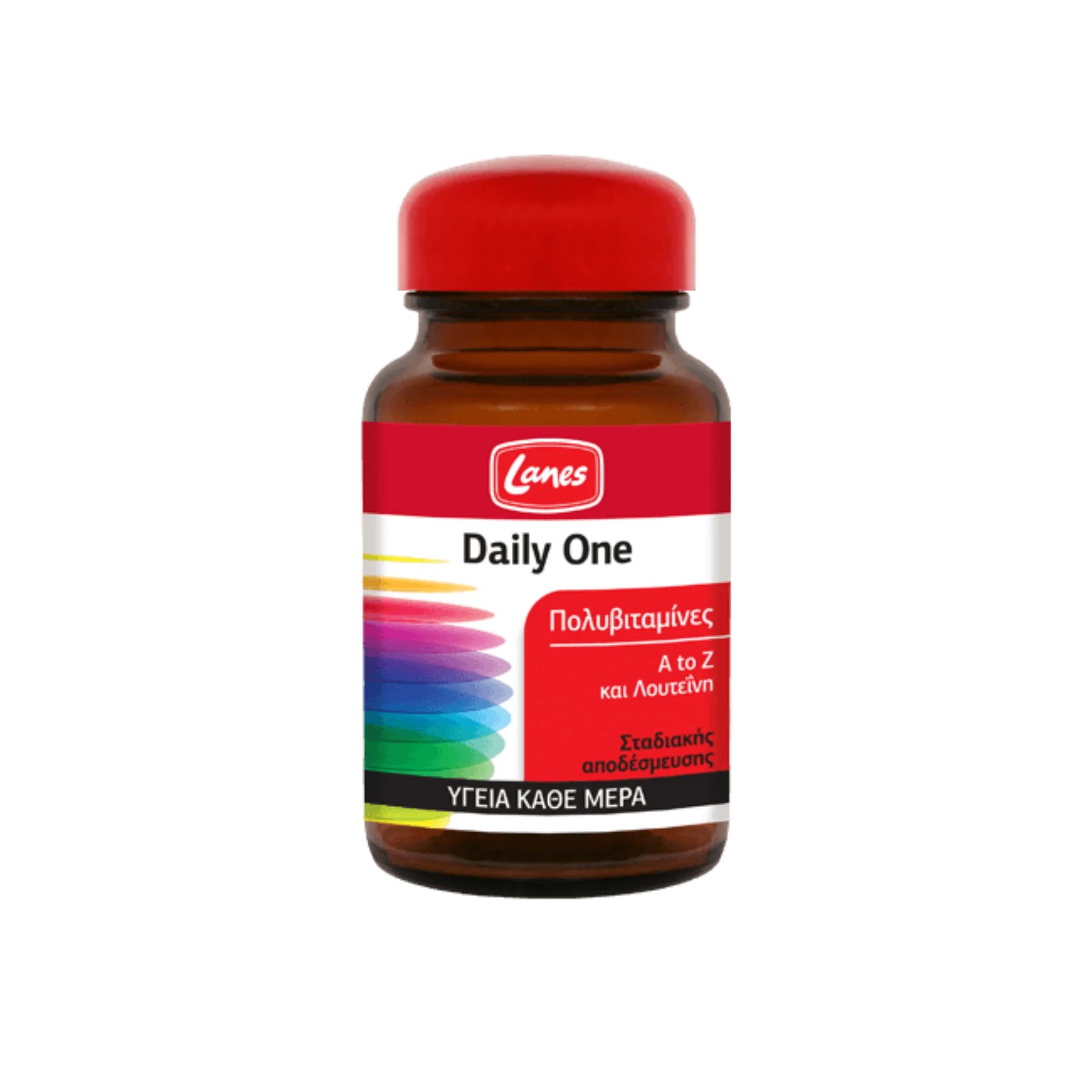 The Daily One Multivitamin - Comprehensive blend of vitamins and minerals for immune support, energy, and overall health.