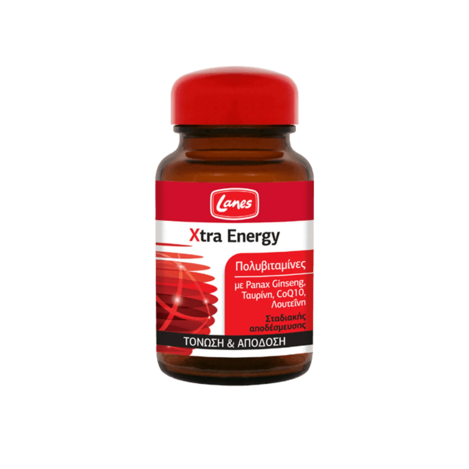 Multivitamin Xtra Energy - Comprehensive blend of vitamins and minerals for energy, mental alertness, and physical performance.