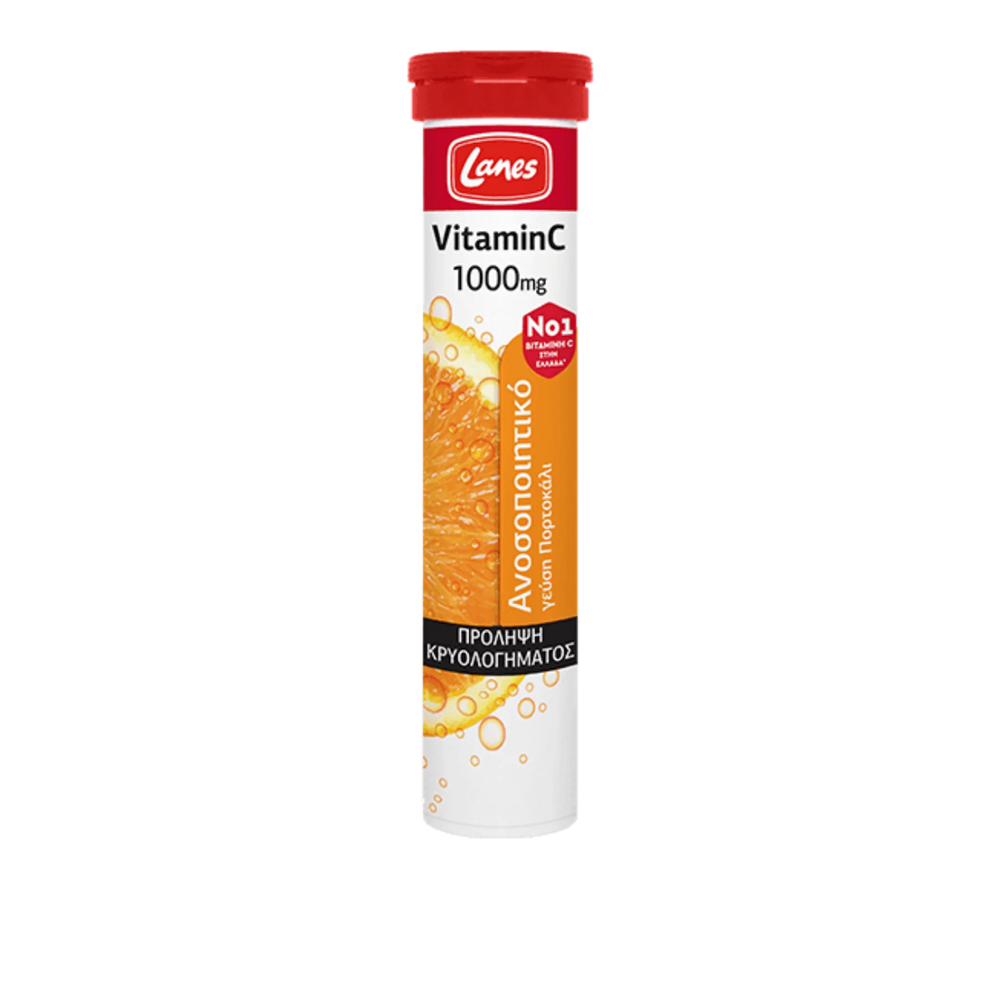 Lanes Vitamin C 1000mg - Immune support and energy boost with high-dose vitamin C.