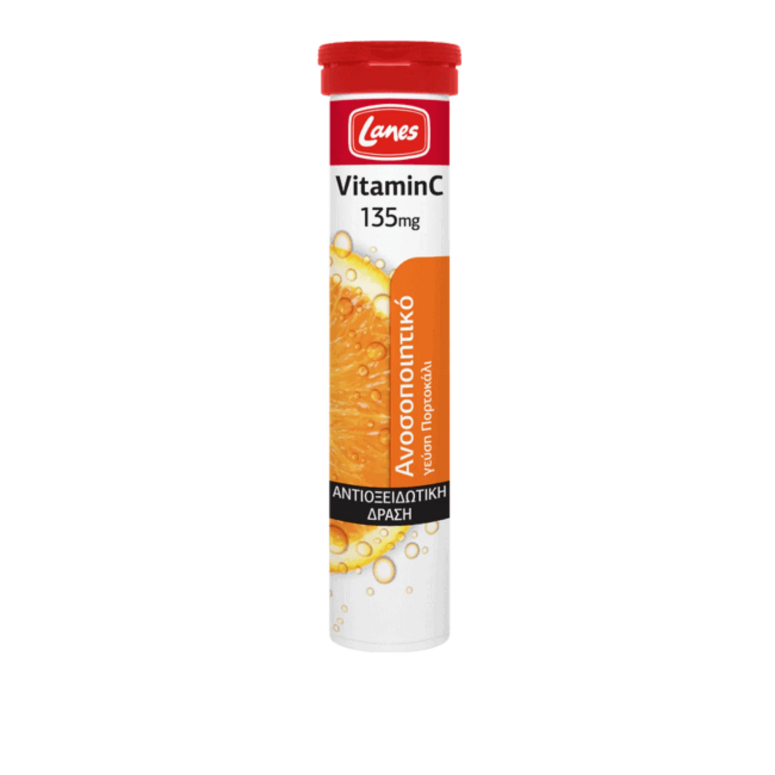  Lanes Vitamin C 135mg - Daily immune support and energy boost for ages 12 and up.