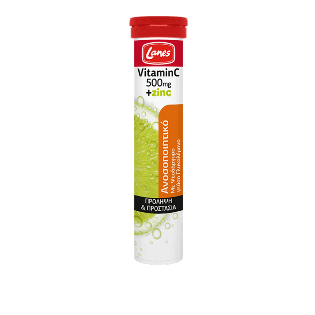 Lanes Vitamin C with Zinc - Effervescent tablets for immune support and energy boost.