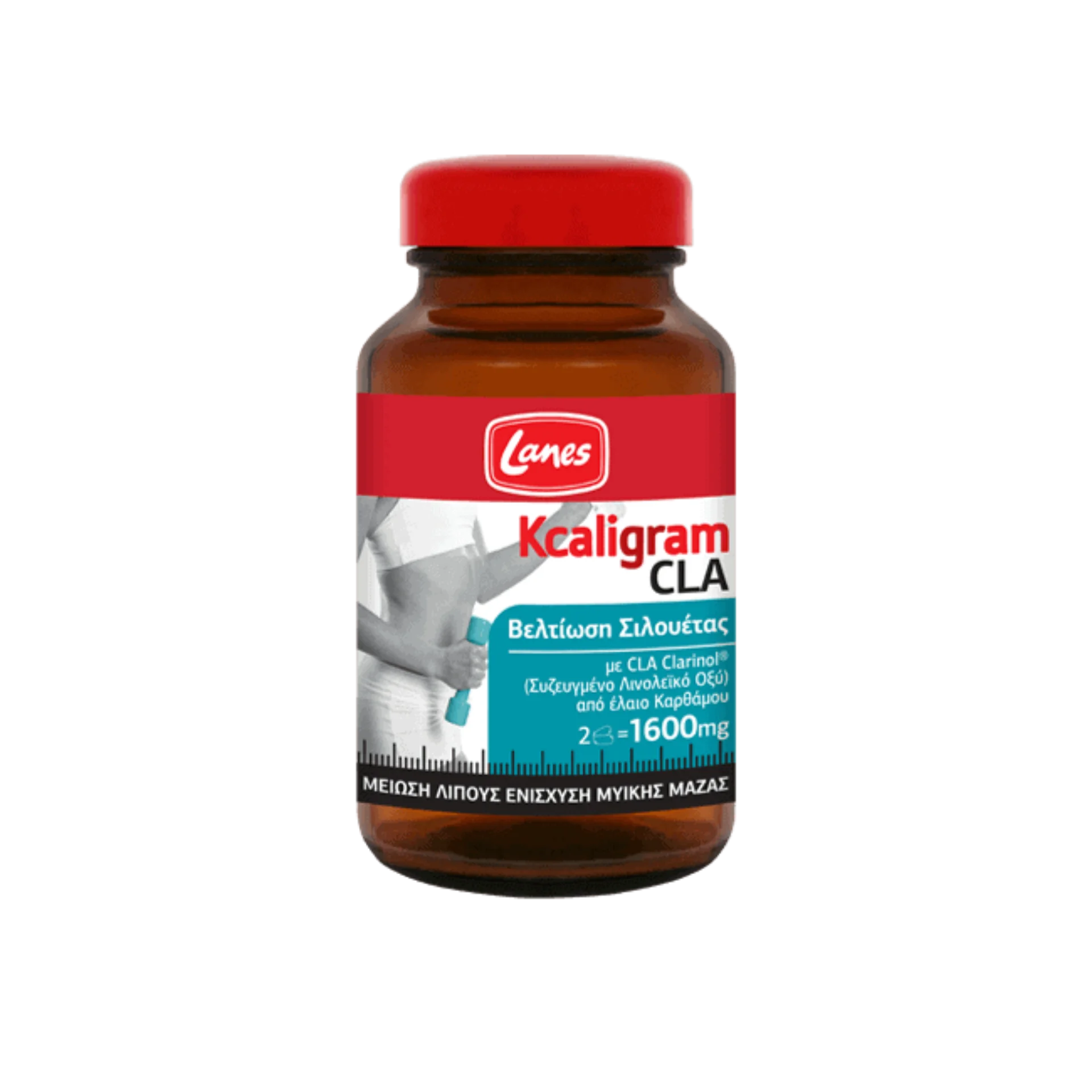 Lanes Kcaligram CLA - Conjugated linoleic acid (CLA) supplement for fat reduction and muscle enhancement.