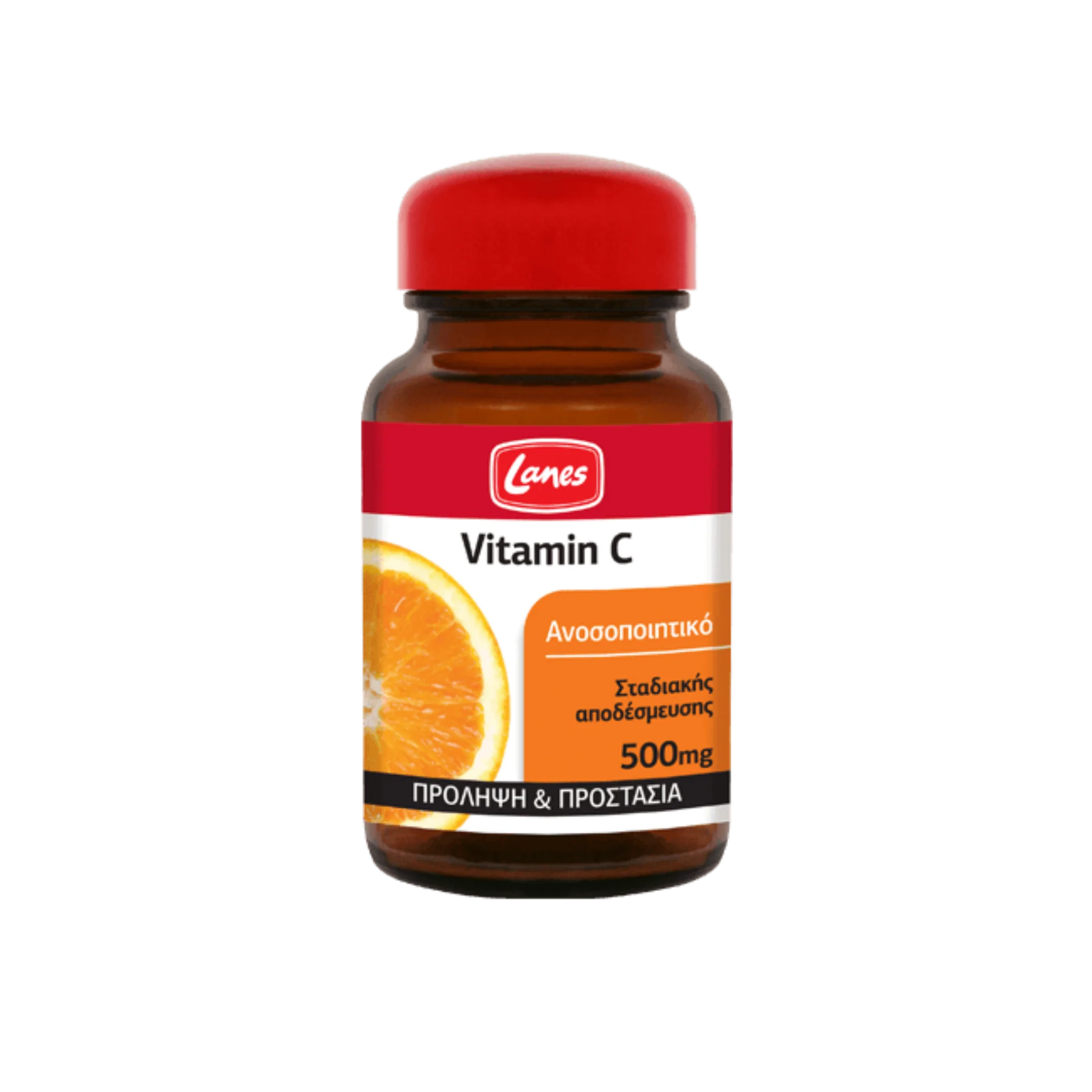 Lanes Vit C 500MG Time Release - Immune Support and Energy Boost