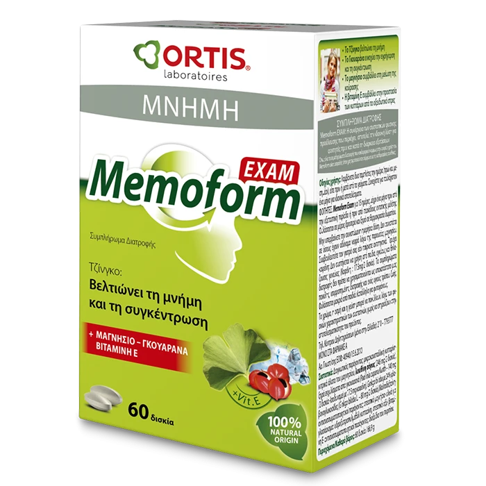 Ortis Memoform - Cognitive function and memory support with ginkgo biloba and bacopa.