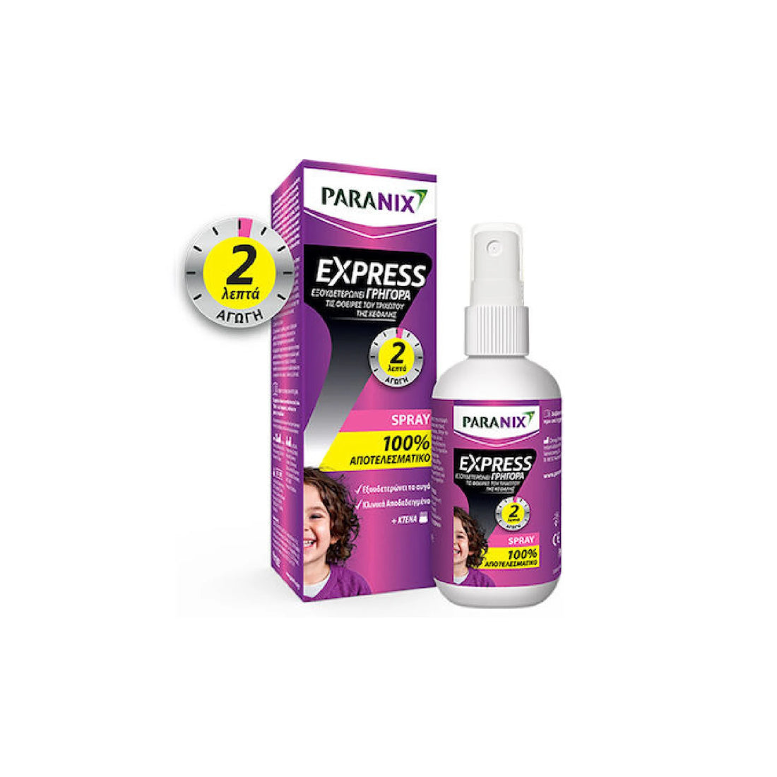 Paranix Express Rapid Action Anti-Lice Spray – Quick 2-minute lice elimination, dermatologically tested and safe for all.