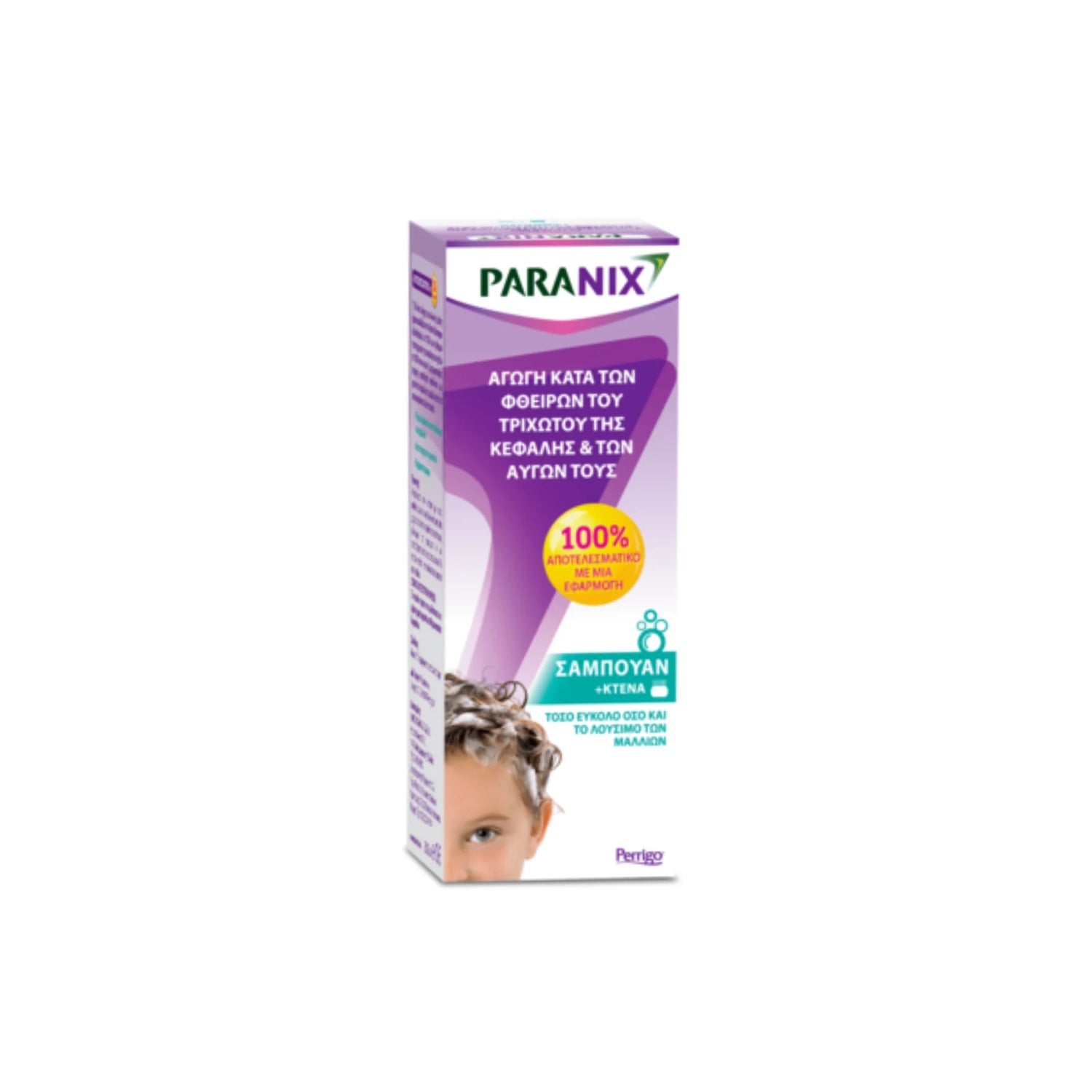 Paranix Shampoo for lice treatment, effective and safe for children.