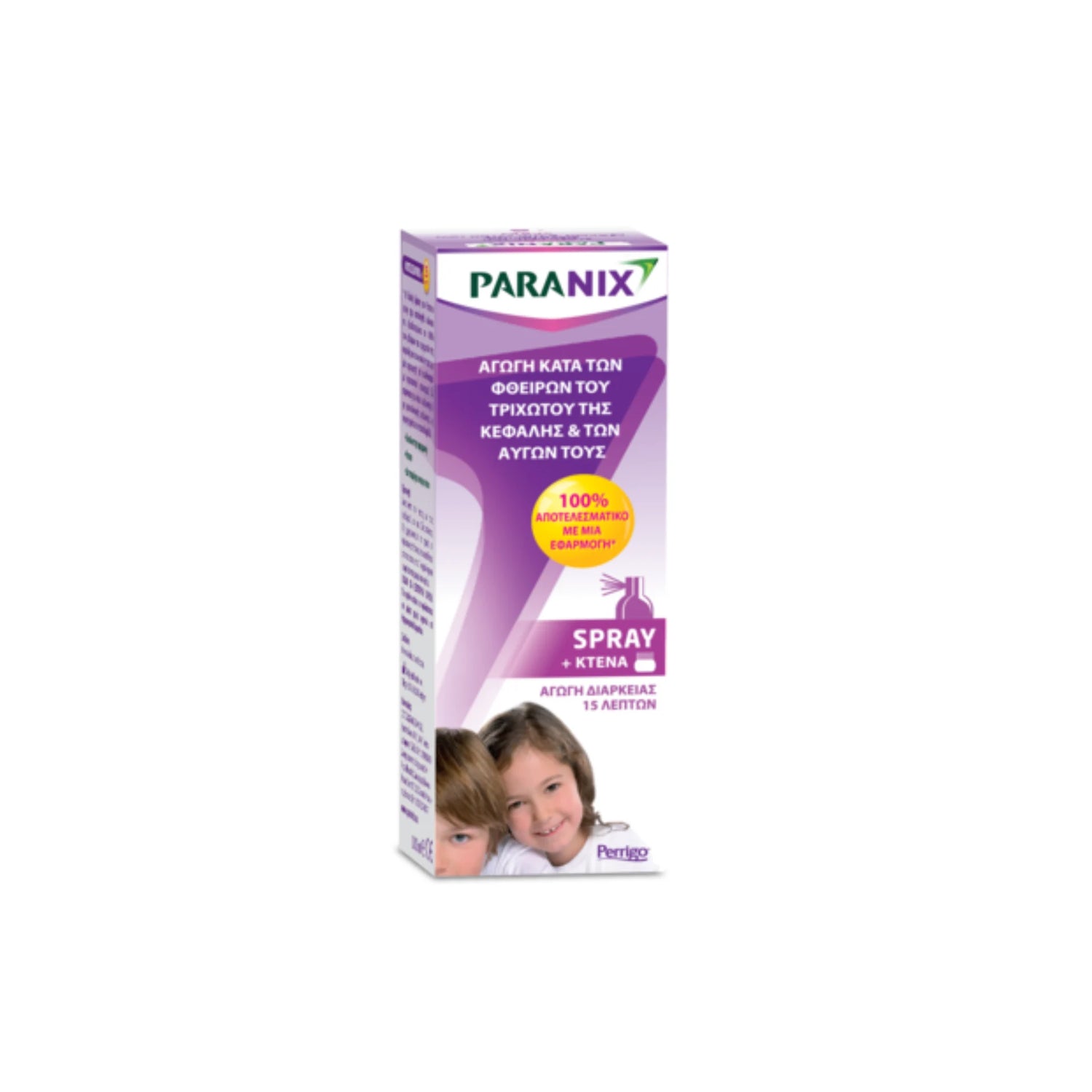 Paranix Spray for lice treatment with metal comb.