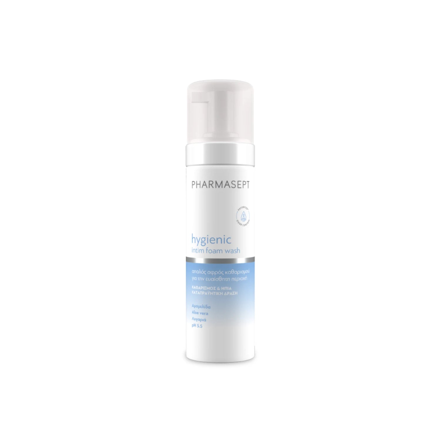 Pharmasept Hygienic Intim Foam Wash – Gentle cleanser for intimate areas with soothing and moisturizing action.