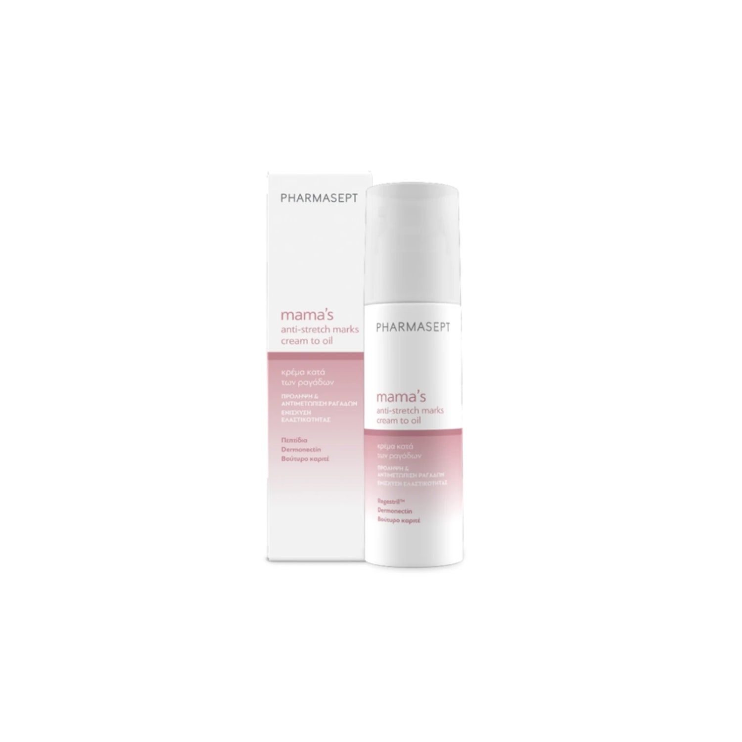Pharmasept Mama’s Anti-Stretch Marks Cream to Oil – Cream-to-Oil technology for effective stretch mark prevention.