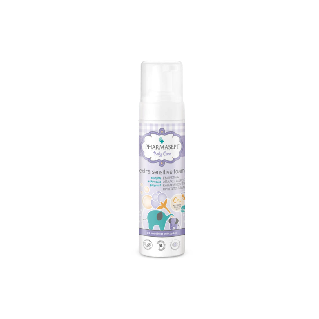 Pharmasept Baby Care Extra Sensitive Foam for gentle cleansing and hydration of baby’s delicate skin and hair.