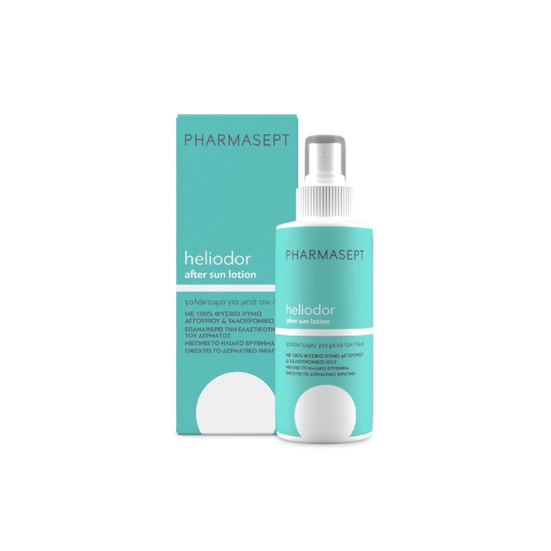 Pharmasept Heliodor After Sun Lotion in a 200ml spray bottle, designed for skin hydration and repair.