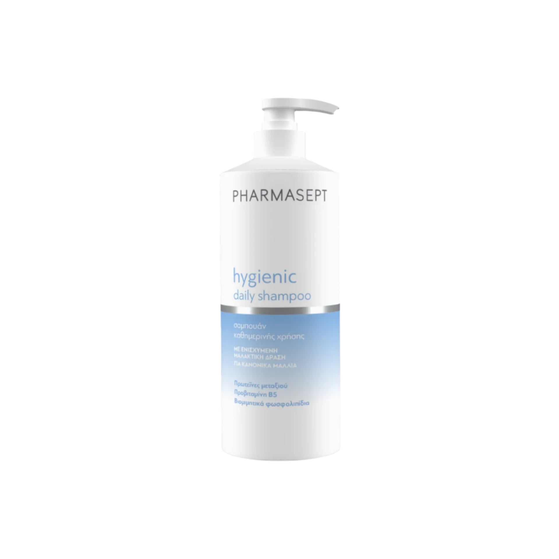 Pharmasept Hygienic Daily Shampoo 500ml bottle for gentle daily hair care.