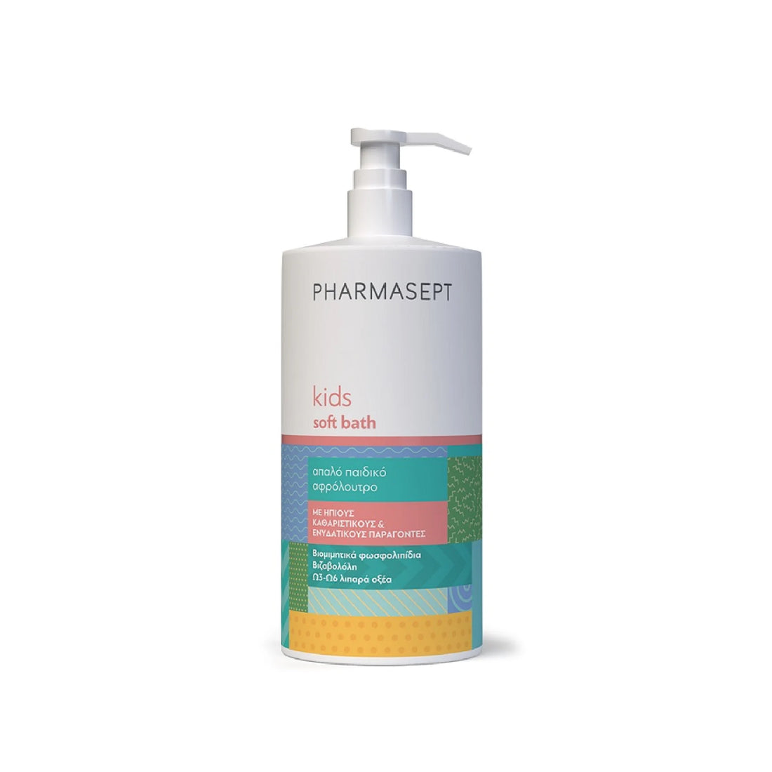 Pharmasept Kids Soft Bath – Mild, sulfate-free bath wash for children’s sensitive skin.