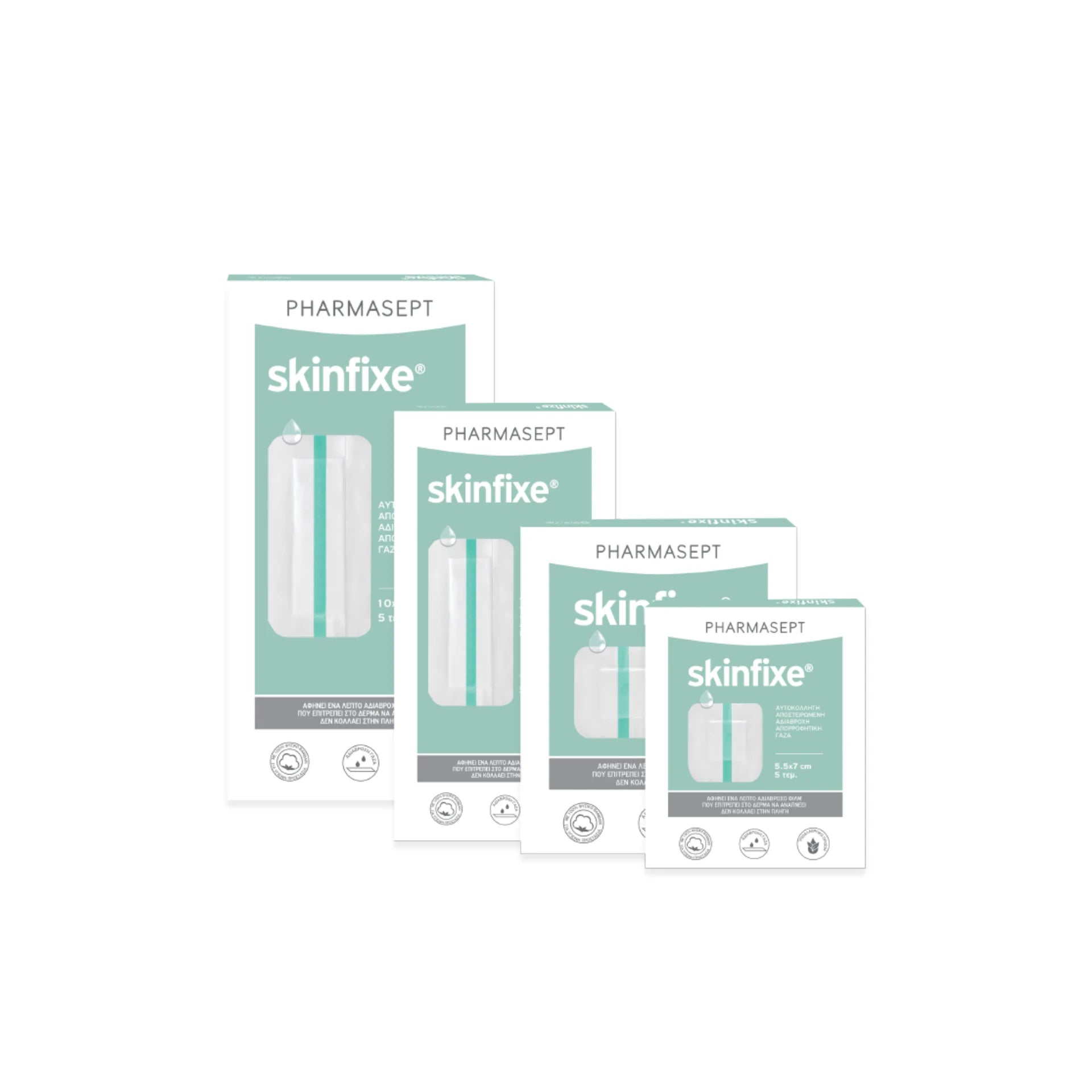 Pharmasept Skinfixe Waterproof Adhesive Gauze, sterile and highly absorbent for wound care.