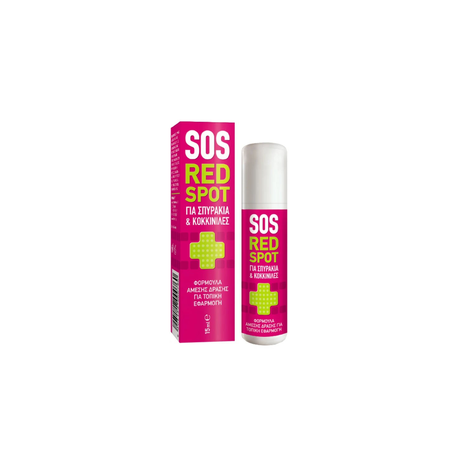 Pharmasept SOS Red Spot 15ml roll-on lotion for blemish care.