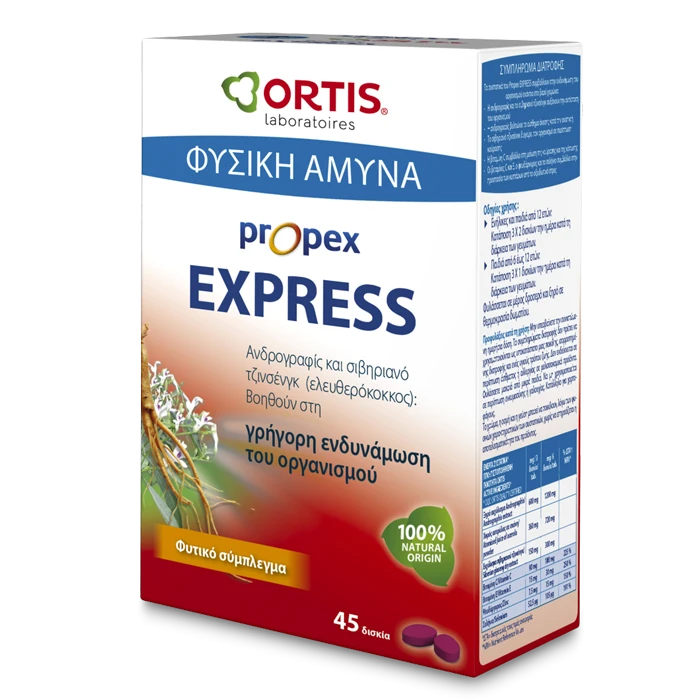 Ortis Propex Express - Fast-acting immune support with natural ingredients.