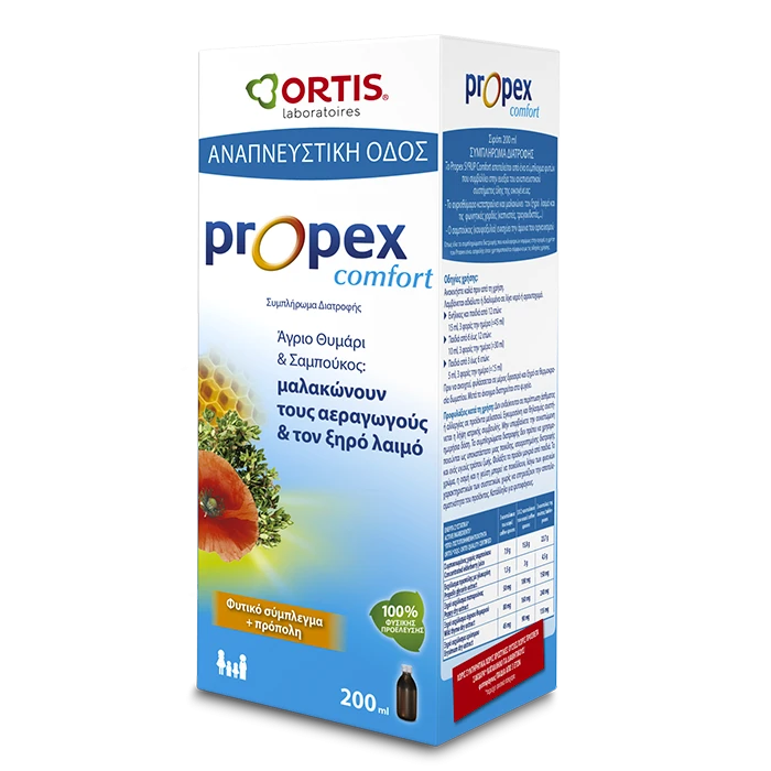 Ortis Propex Comfort - Respiratory health support with natural ingredients.