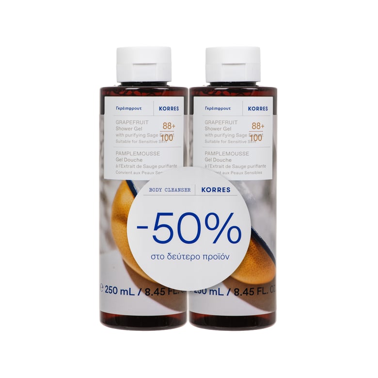 KORRES Grapefruit Shower Gel 2x250ml Set