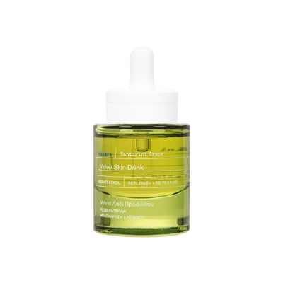 KORRES Santorini Grape Velvet Skin Drink Dry Face Oil 30ml