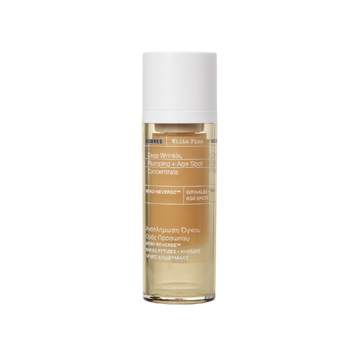 KORRES White Pine Deep Wrinkle, Plumping + Age Spot Concentrate Serum 30ml