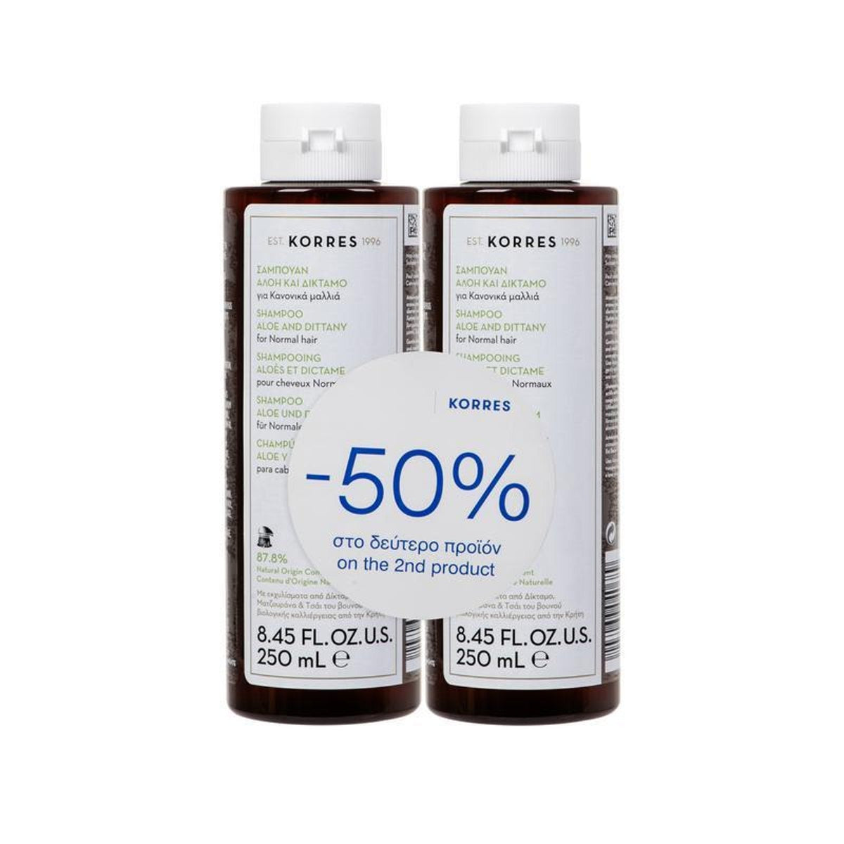 KORRES Aloe + Dittany Set Shampoo For Normal Hair 2x250ml
