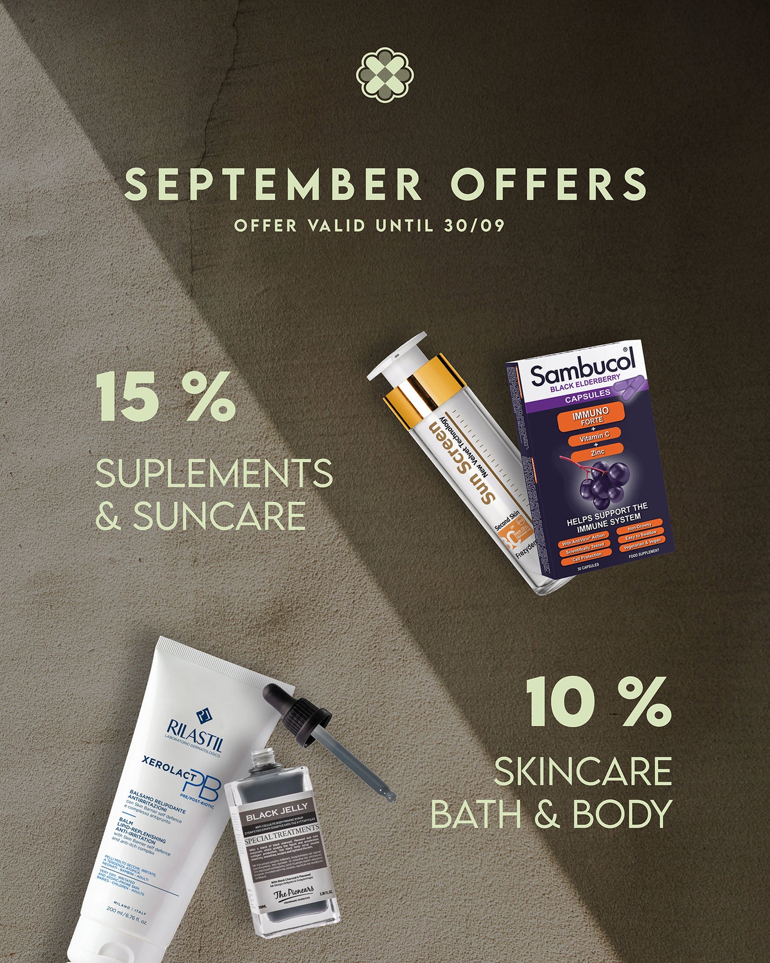 September 2025 Offers