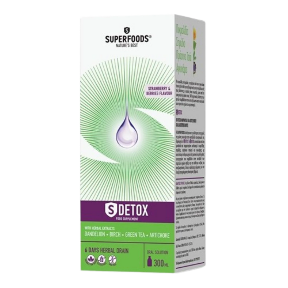 Superfoods Slim Detox oral solution bottle with unique strawberry and berries flavor