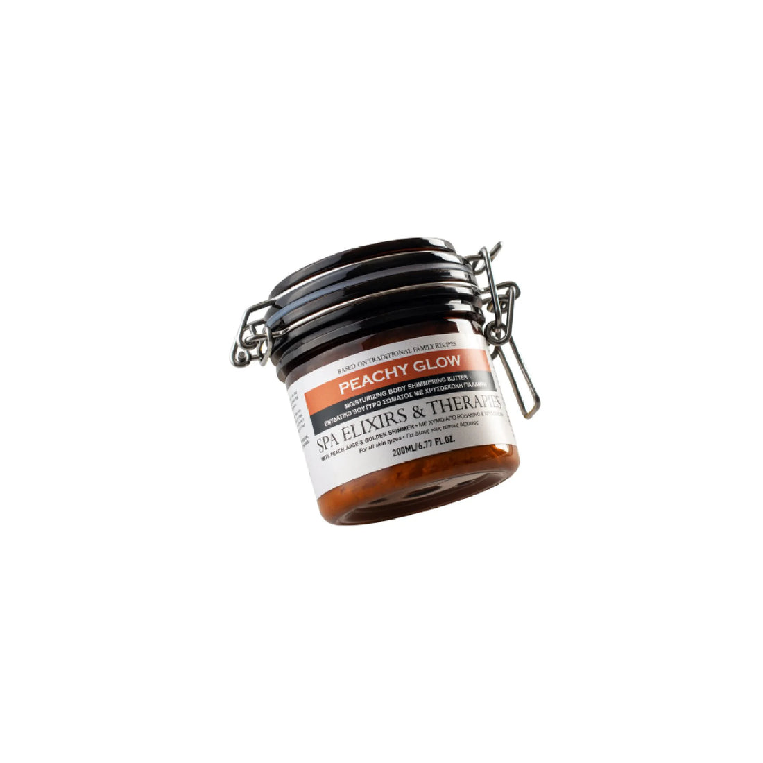 The Pionears Peachy Glow – Moisturizing body butter with peach juice and golden shimmer for a radiant, sun-kissed glow.